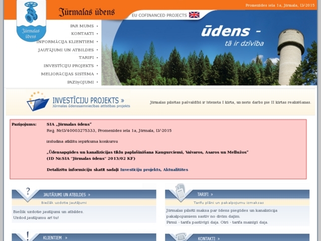 Jūrmalas ūdens, SIA